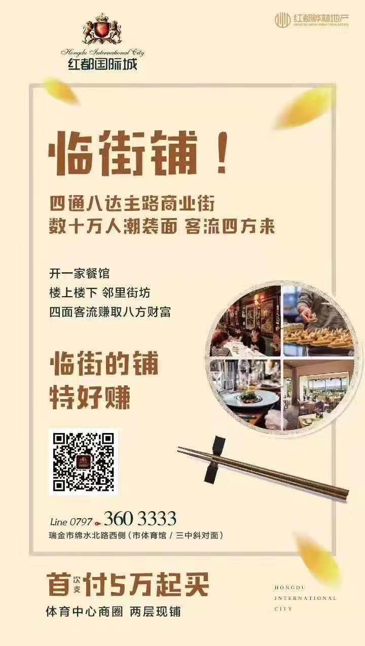 1543721580128686.jpg 微信圖片_20181202111939.jpg