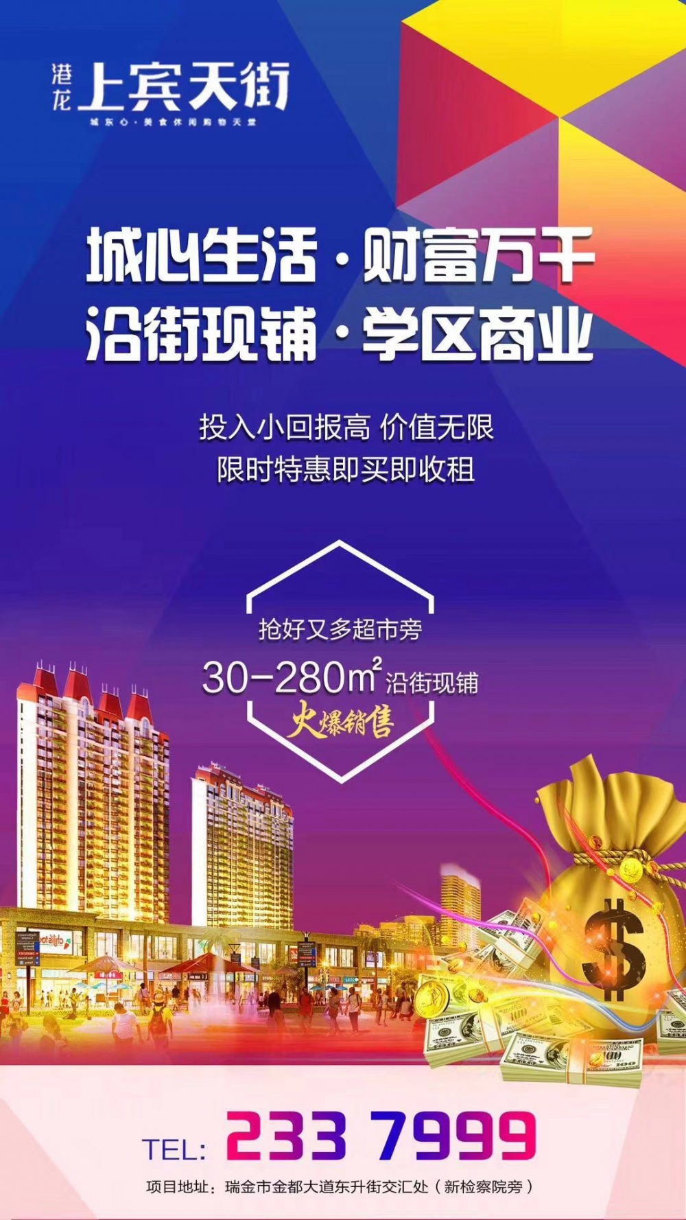 1543722832364995.jpg 1543722832364995.jpg