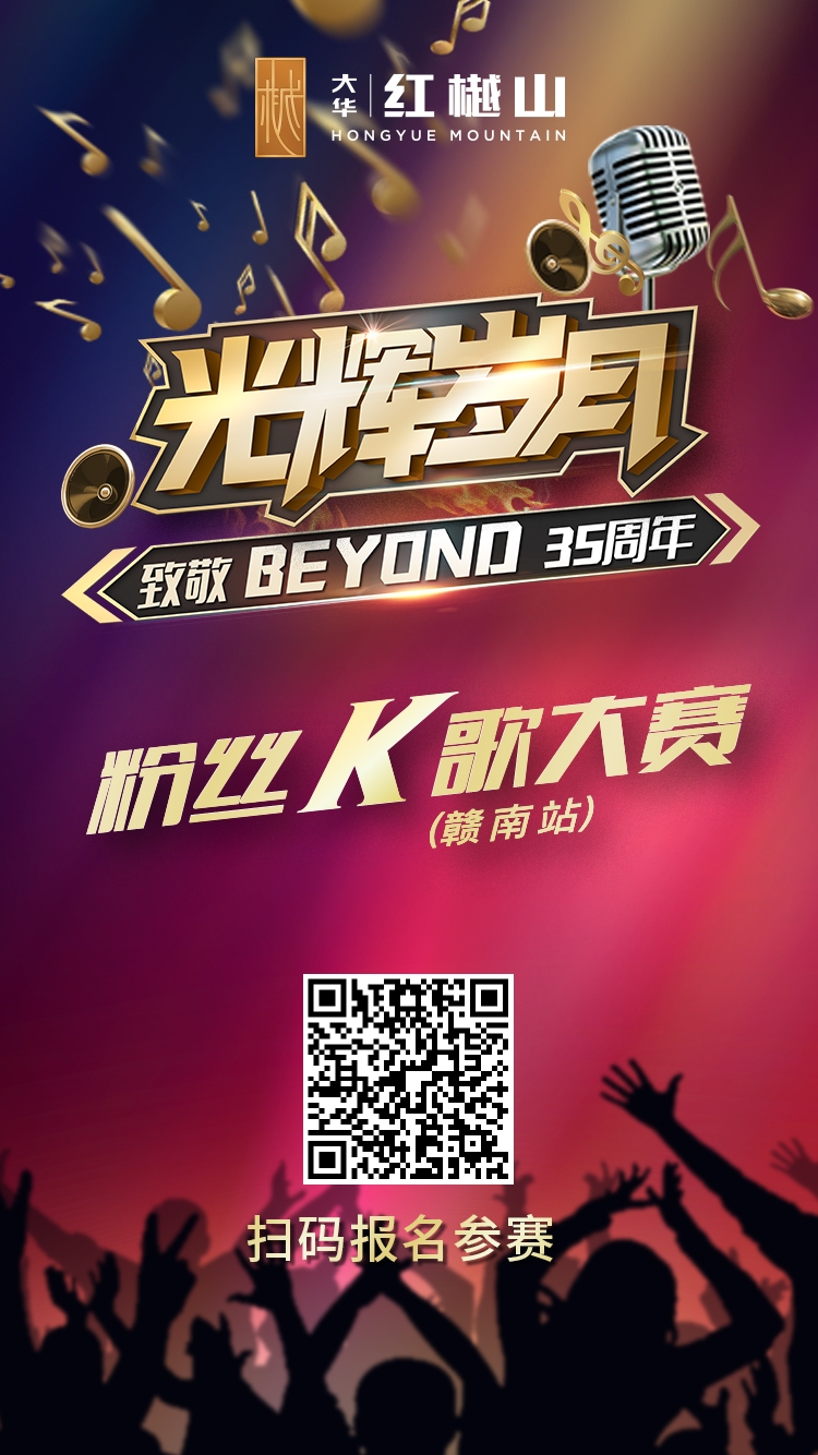 1543723294268604.jpg 微信圖片_20181202115907.jpg