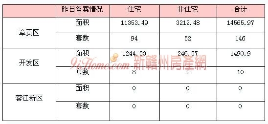 1544241166120248.jpg 2.jpg