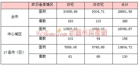 1544241177300792.jpg 1.jpg