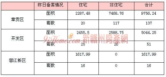 1544241484721040.jpg 2.jpg