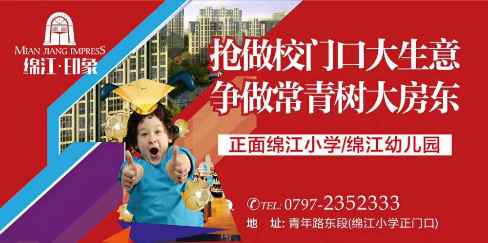 1544674733981813.jpg 微信圖片_201812131151502.jpg