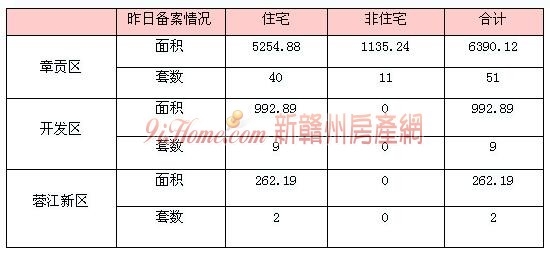 1545463710115858.jpg 2.jpg