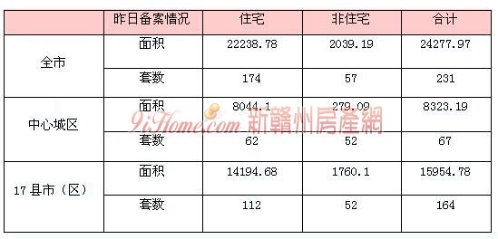 1545463932474382.jpg 1.jpg