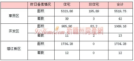 1545463955116749.jpg 2.jpg