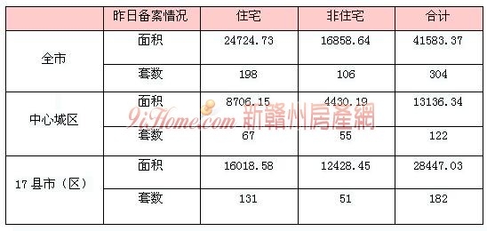 1545464101358411.jpg 1.jpg