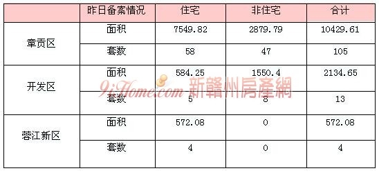 1545464117115153.jpg 2.jpg