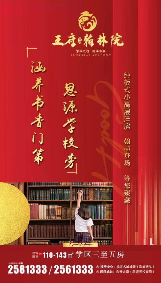 1546650119114197.jpg 1546650119114197.jpg