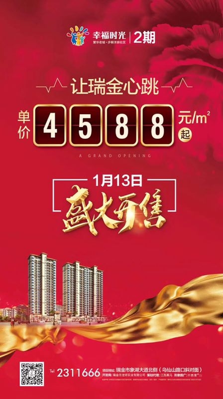 1546868641462376.jpg 1546868641462376.jpg