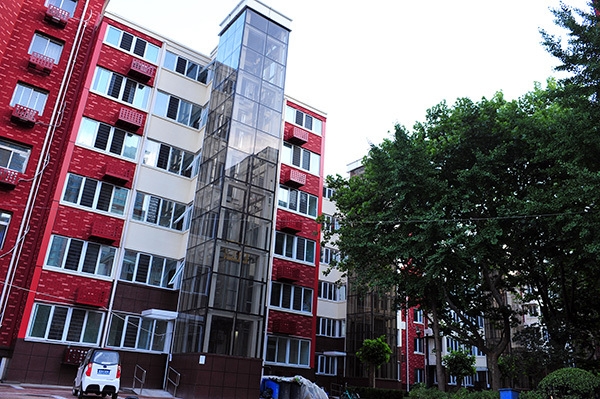 1550922317106155.jpg 2.jpg