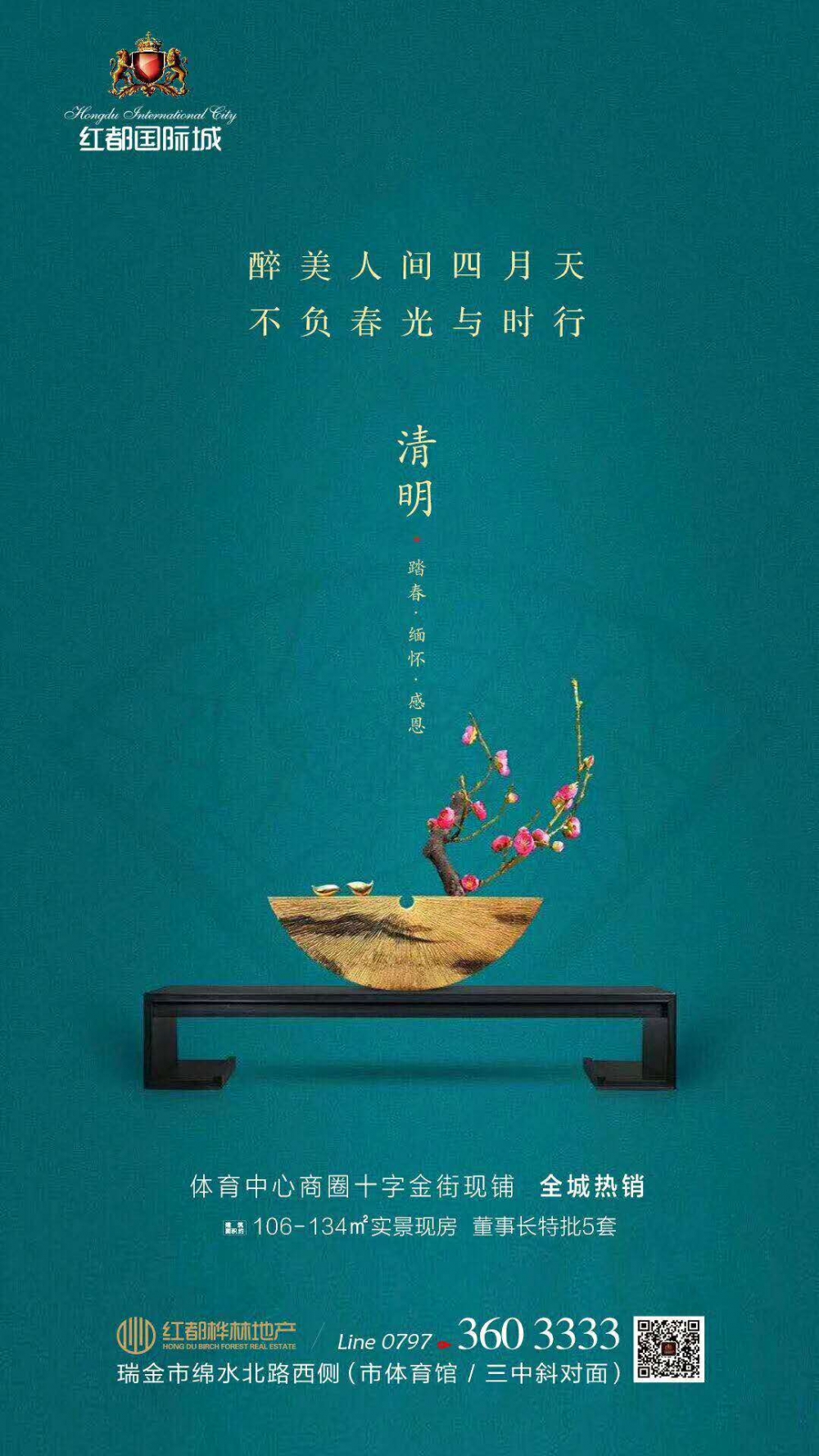 1554449744854740.jpg 1554449744854740.jpg