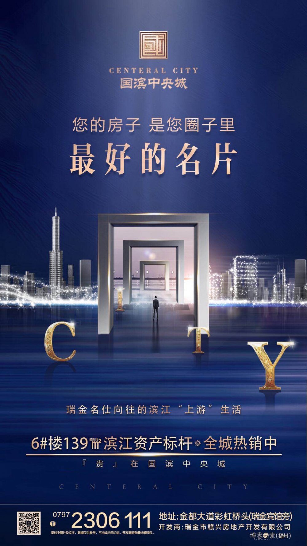 1555635861112033.jpg 微信圖片_20190419090237.jpg