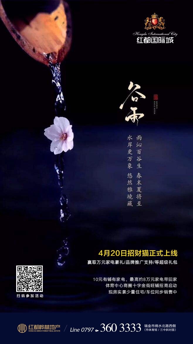 1555853218155086.jpg 微信圖片_20190421212504.jpg