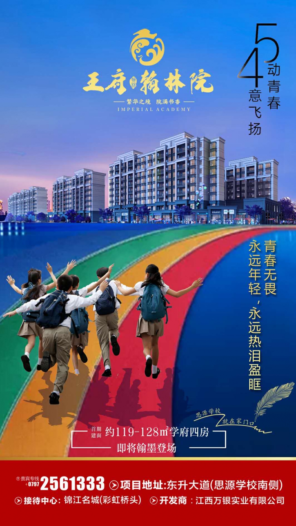 1556965660264430.jpg 微信圖片_20190504182450.jpg