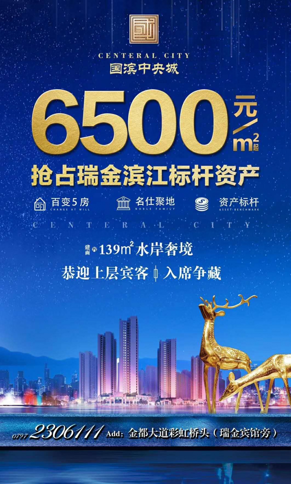 1557193795136862.jpg 微信圖片_20190507094842.jpg