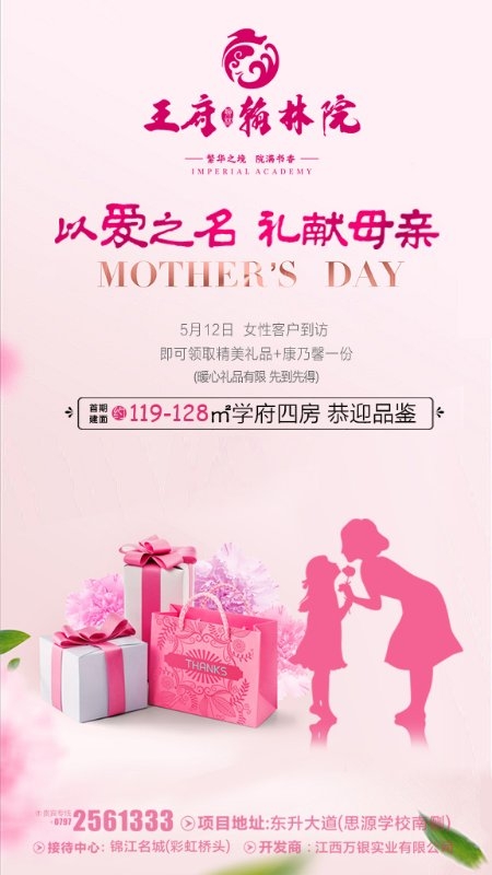 1557562091811794.jpg 微信圖片_20190511160619.jpg