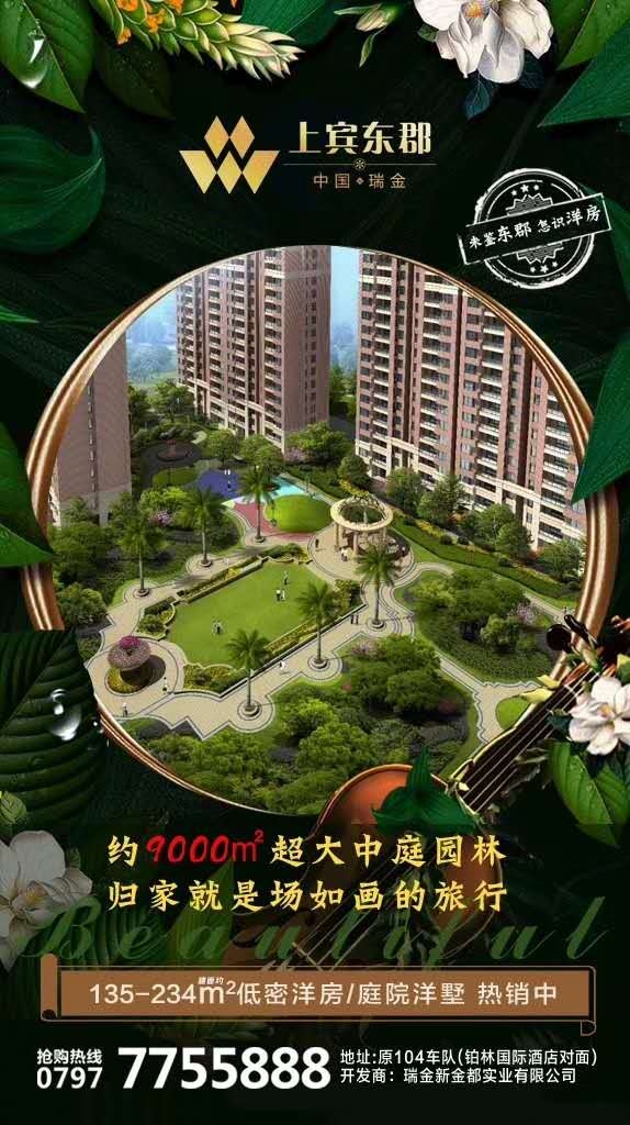 1558430086124839.jpg 微信圖片_20190521171033.jpg