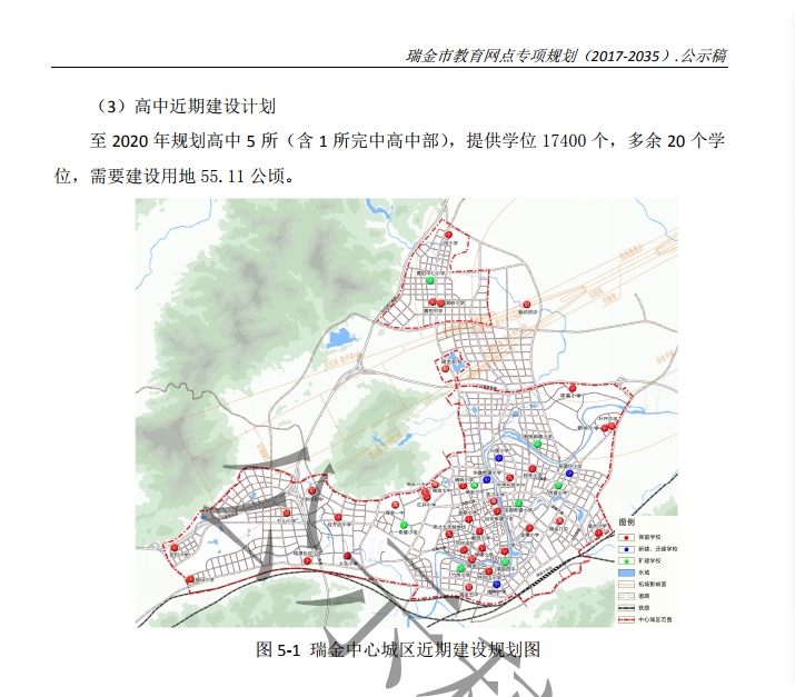 1561727724490261.png 1561727641(1).png