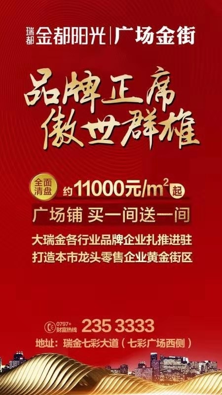 1563072253131672.jpg 53547c47f1311262383c338b93886de.jpg