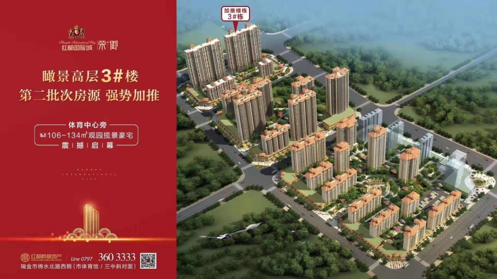 1563198396411254.jpg 微信圖片_20190715214313.jpg