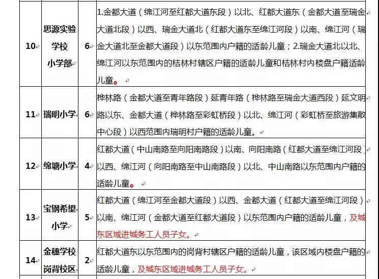 1563596864564490.jpg 02.jpg