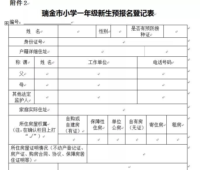 1563597133132563.jpg 14.jpg