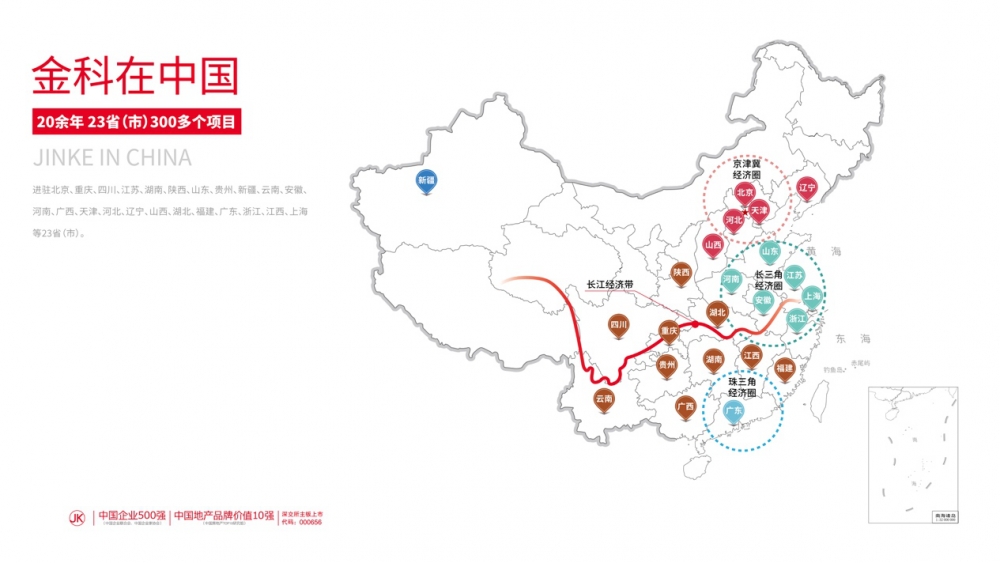 1564125278891145.png 圖片2.png