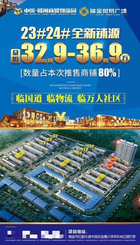 1567244377443657.jpg QQ圖片20190831173535.jpg