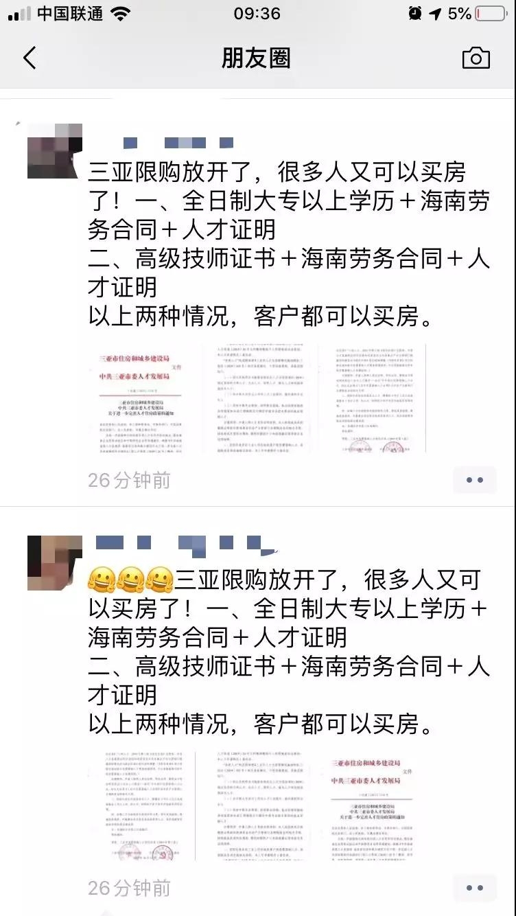 1572014975963997.jpg 微信圖片_20110101021950.jpg