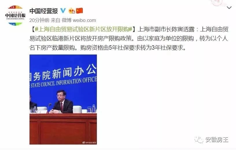 1572015114111546.jpg 微信圖片_20110101022024.jpg