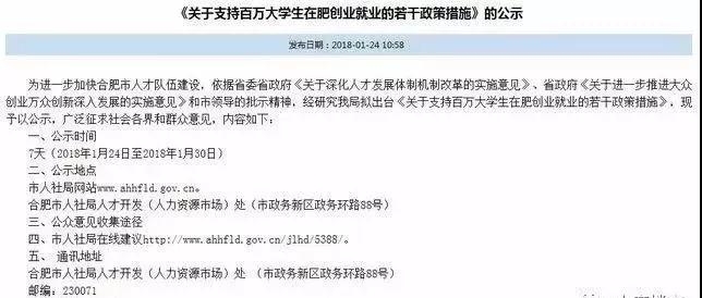 1572015155757015.jpg 微信圖片_20110101022039.jpg