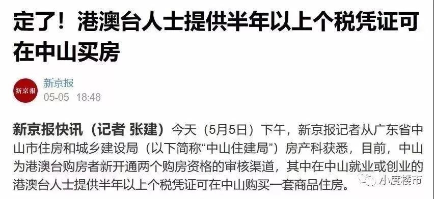 1572015192137826.jpg 微信圖片_20110101022049.jpg