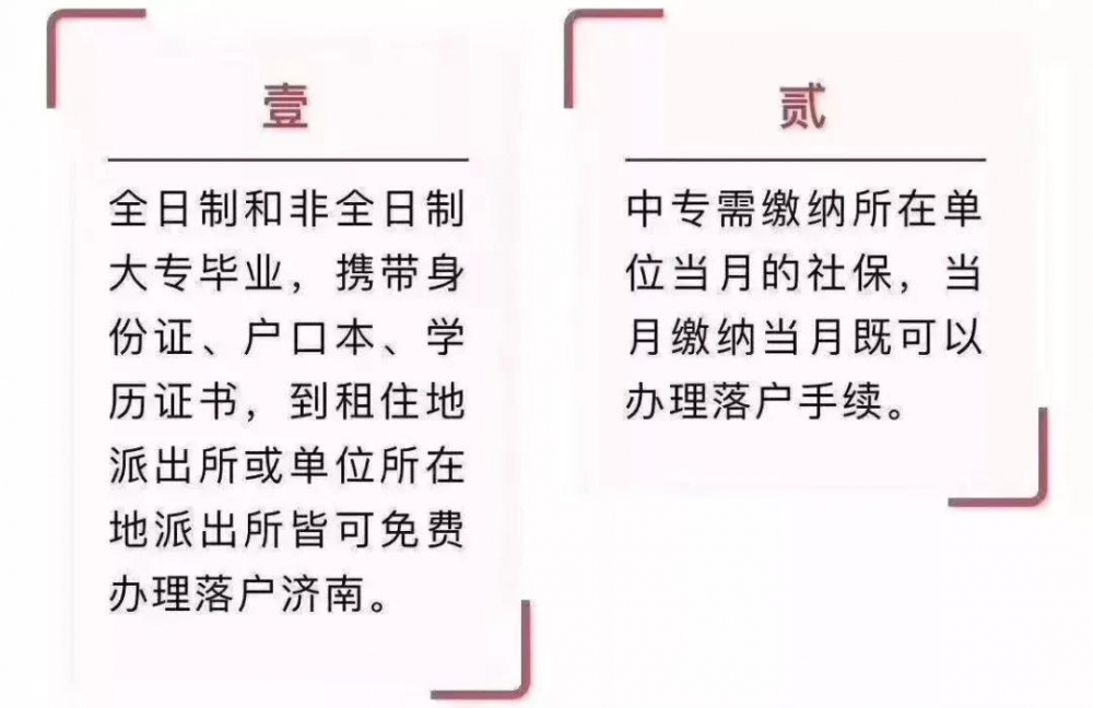 1572015213137865.jpg 微信圖片_20110101022054.jpg