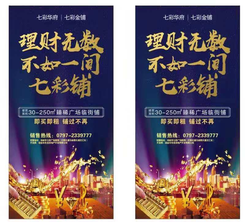 1574235133828189.jpg 微信圖片_20191120152637.jpg