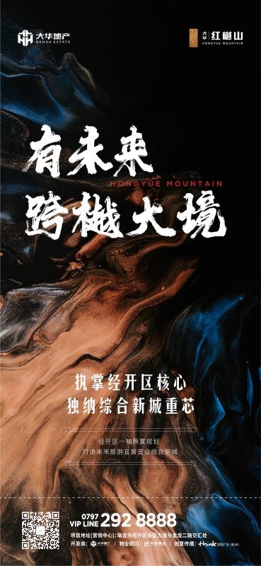 1574475575139444.jpg 微信圖片_20191123101506.jpg