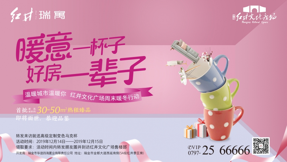 1576314182296058.jpg 1576314182296058.jpg