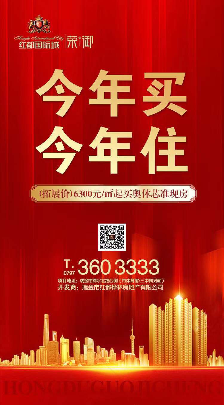 1583726645116284.jpg 微信圖片_20200309115908.jpg