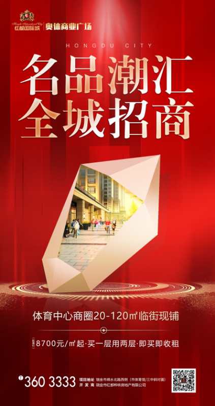 1584068356917566.jpg 微信圖片_20200313105427.jpg