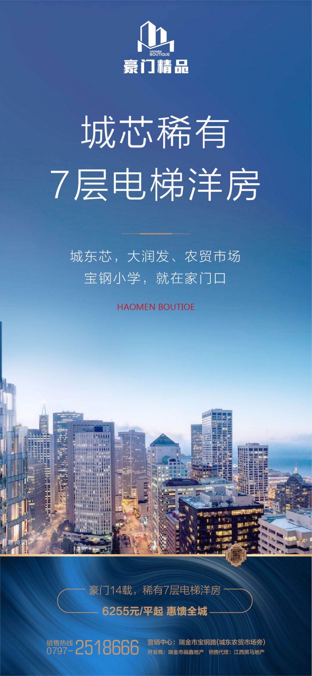 1590456990550806.jpg 微信圖片_20200526093406.jpg