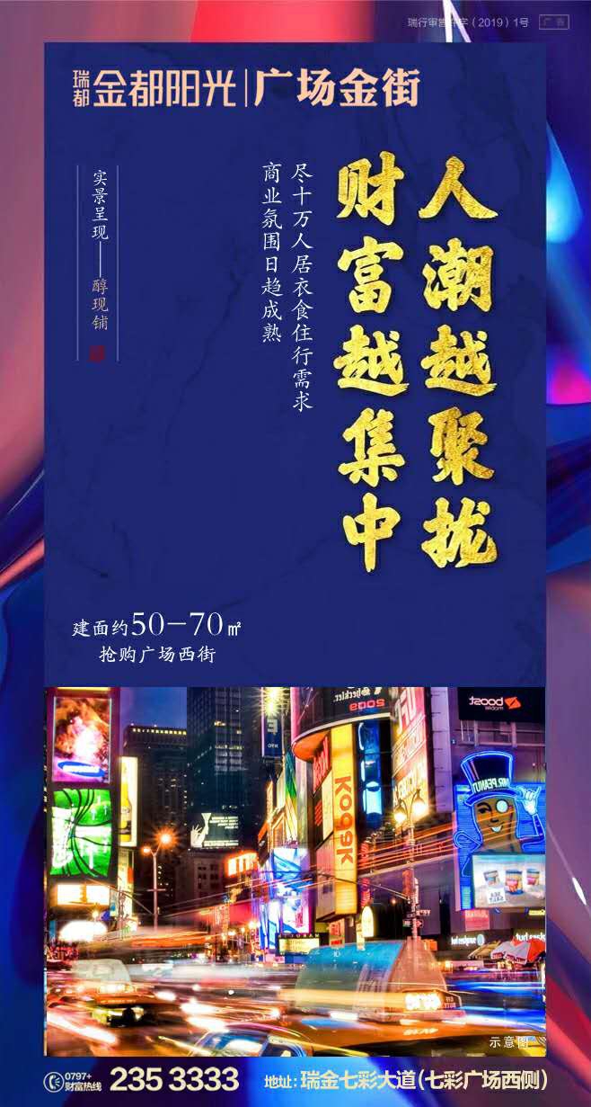 1590458292353204.jpg 微信圖片_20200526095601.jpg