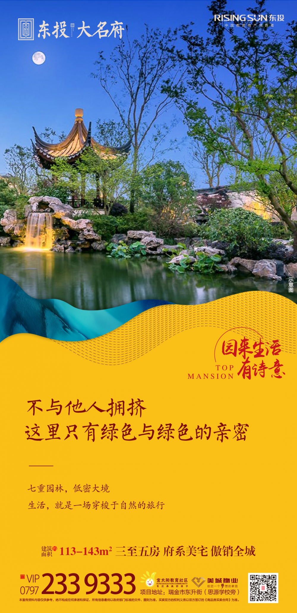 1590735887129568.jpg 267255032364512100.jpg