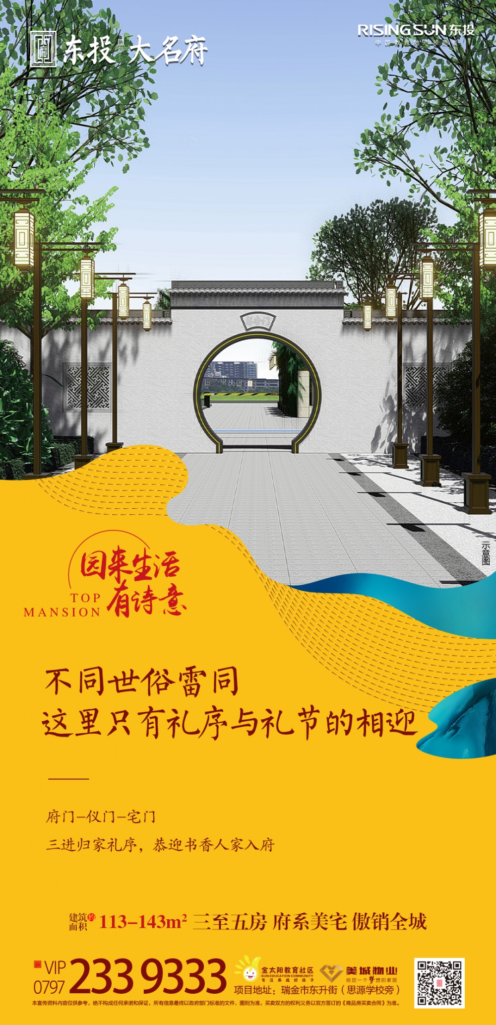 1590735918131832.jpg 858904340008530213.jpg