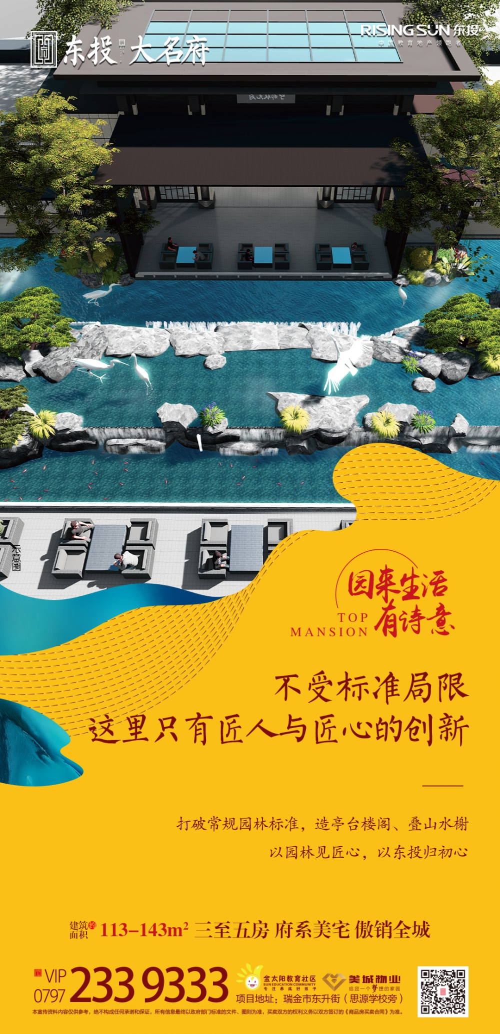 1590735983203239.jpg 692153294657695450.jpg