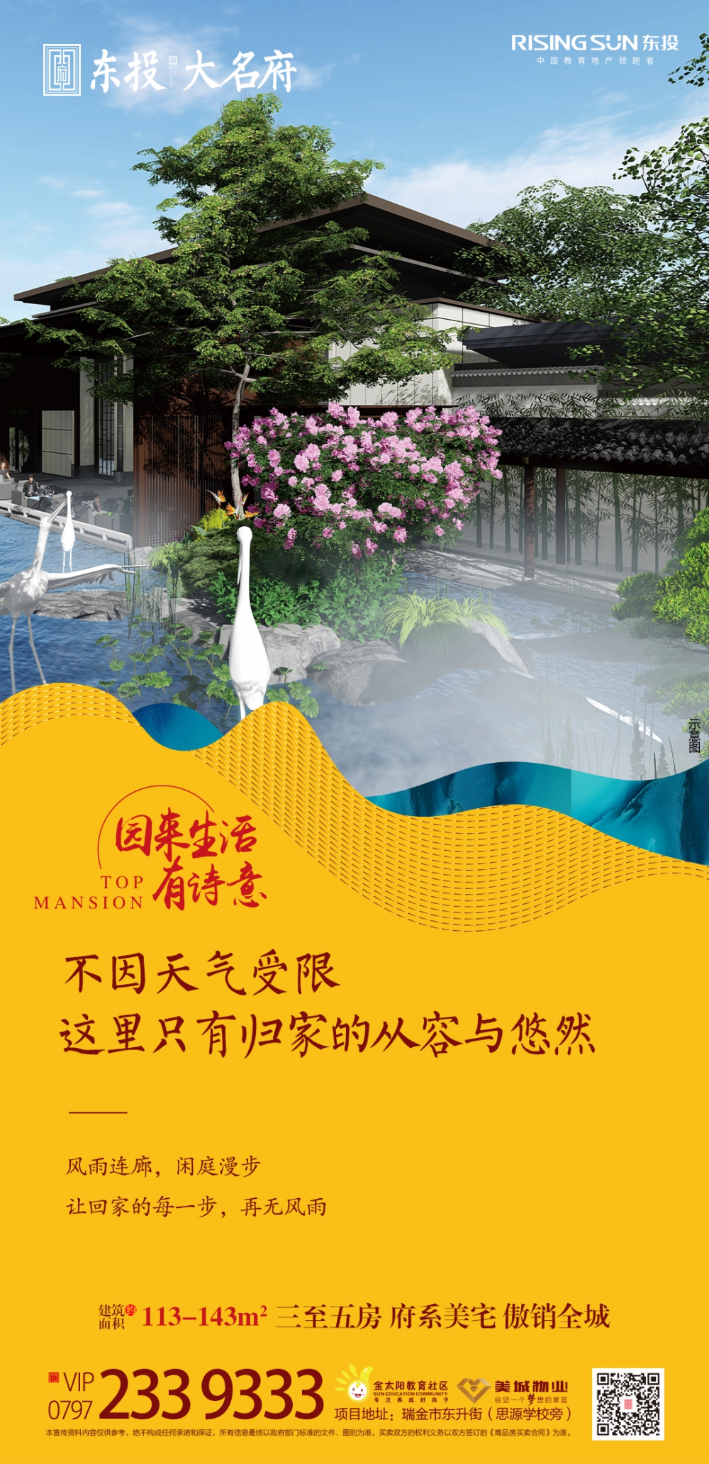 1590736010110617.jpg 160493434426189764.jpg