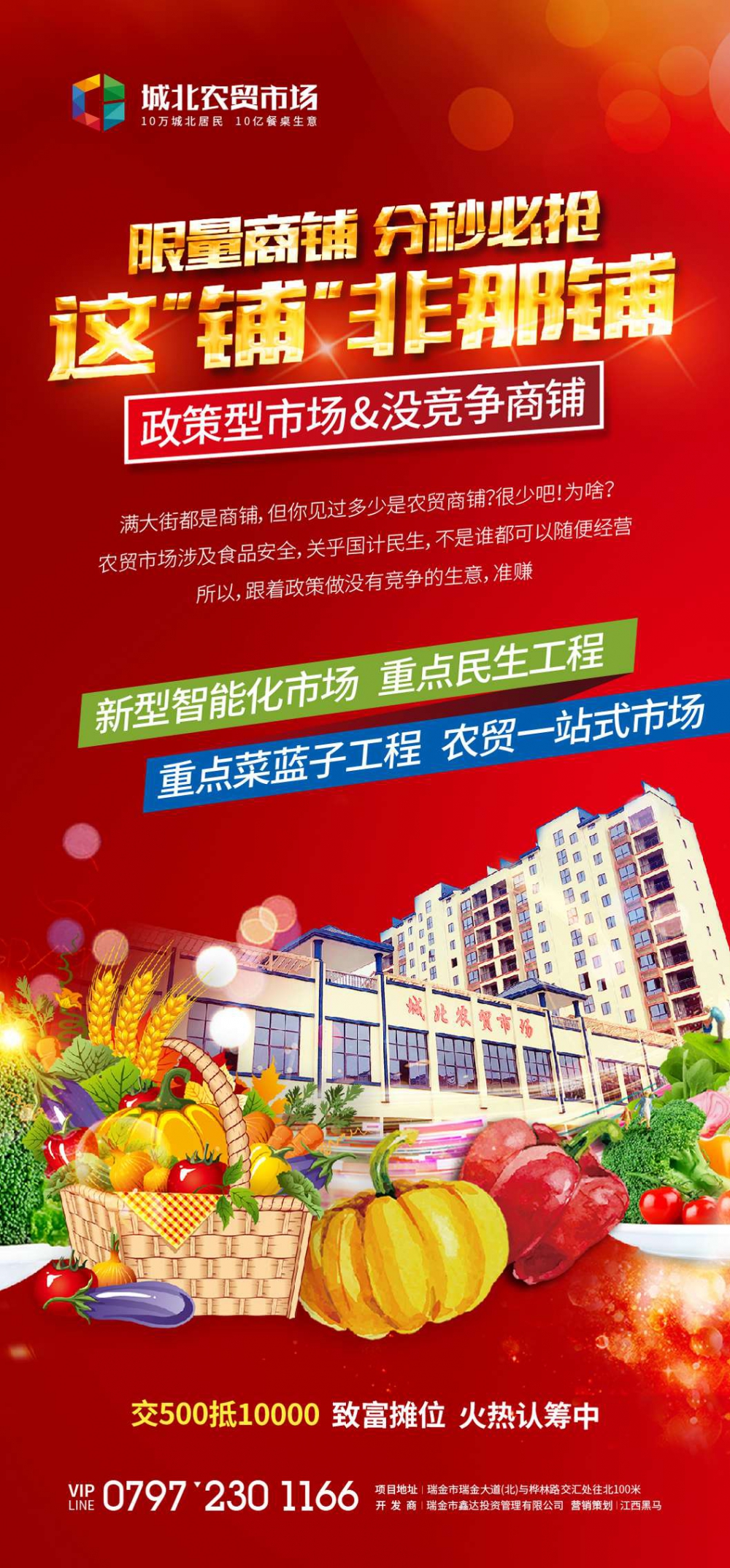 1592033467100595.jpg 微信圖片_20200613152737.jpg