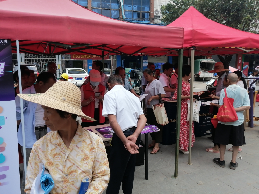 1592200232652964.jpg 微信圖片_20200615134956.jpg