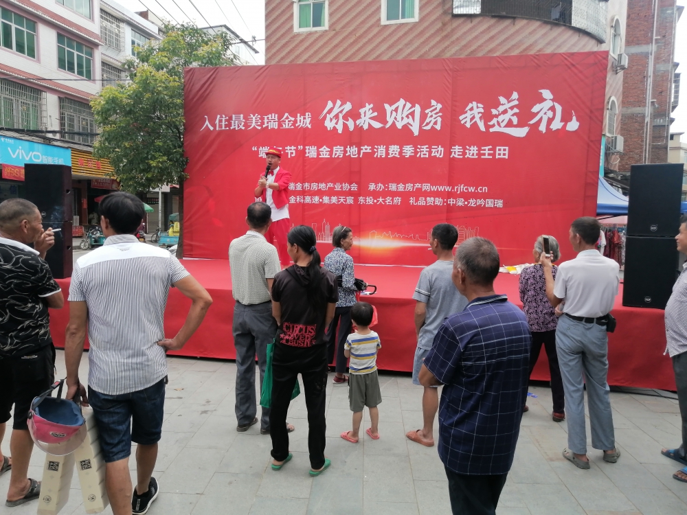 1592200261137701.jpg 微信圖片_20200615134905.jpg