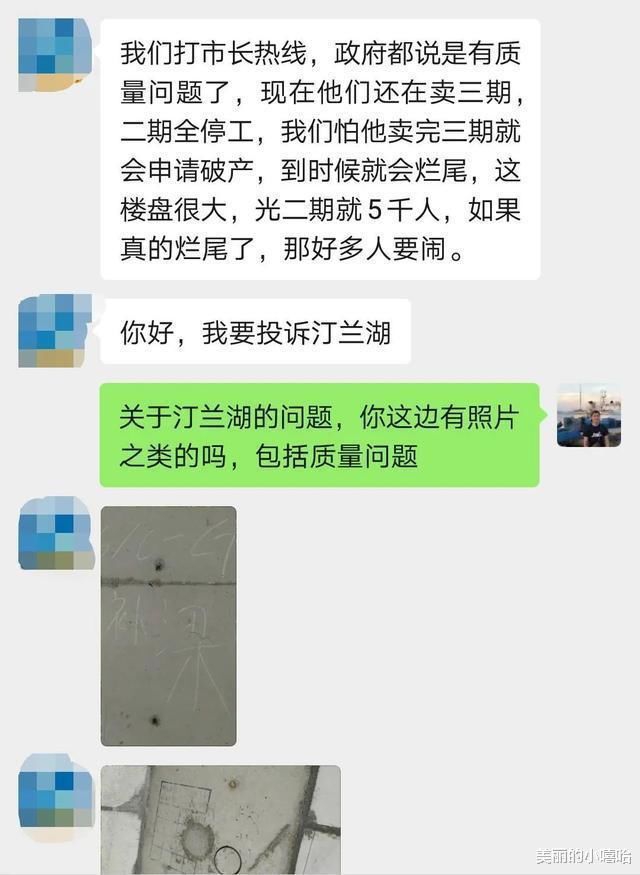 1595379020725300.jpg t01f376d0e087152299.jpg