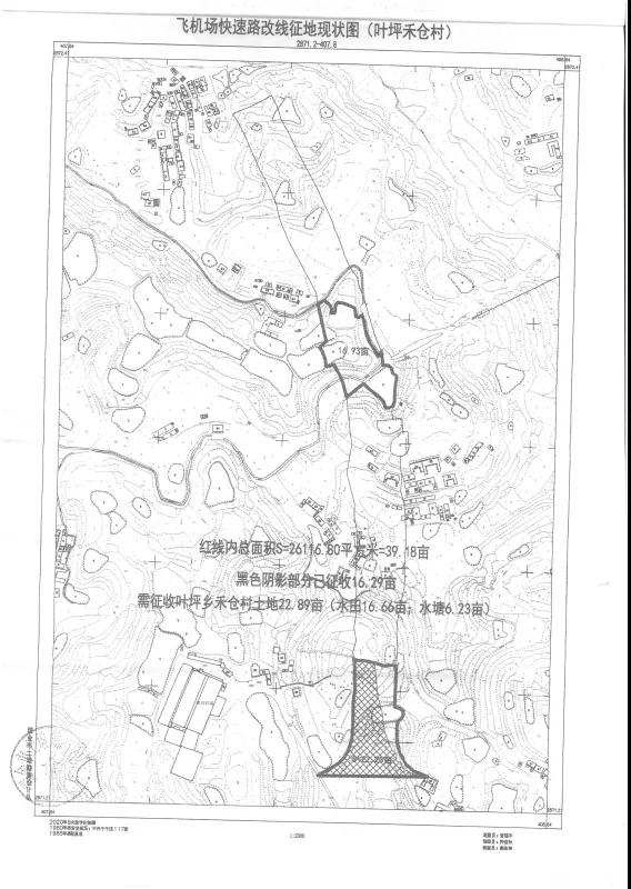 1600132450642464.jpg 微信圖片_20200915091423.jpg